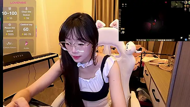 Linbaibai online show from 12-17-25, 02:22