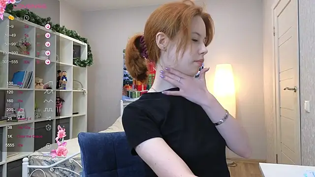 Wendy Cutie online show from 01-12-26, 04:36