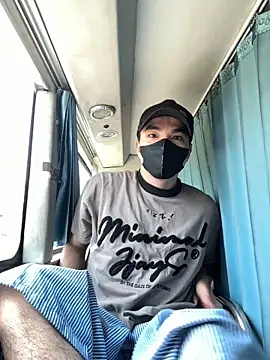 anhkiet huang online show from 04-01-26, 05:09