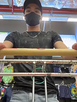 anhkiet huang online show from 12-15-25, 08:42