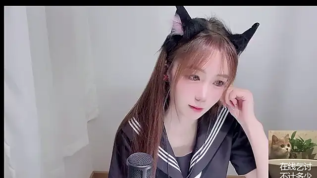 Snapshot of Xiao-runbao chatting on 09-10-25, 02:16 Xiao-runbao online show from 09-10-25, 02:16