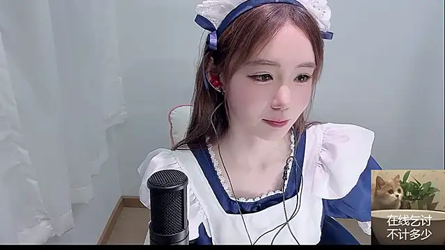 Snapshot of Xiao-runbao chatting on 09-18-25, 01:25 Xiao-runbao online show from 09-18-25, 01:25