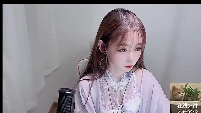 Snapshot of Xiao-runbao chatting on 09-12-25, 02:06 Xiao-runbao online show from 09-12-25, 02:06