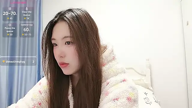 Luna 868 online show from 11-25-25, 04:40