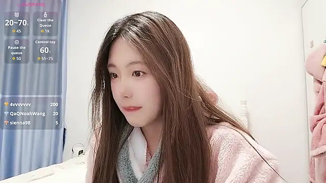 Luna 868 online show from 11-27-25, 05:02