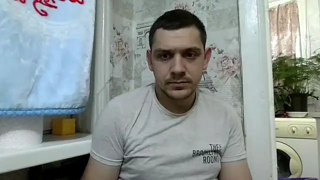 BogdanNegoda online show from 04-13-26, 05:50