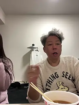 MHJapan46 online show from 11-29-25, 02:44