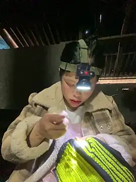 O o UwU o O online show from 12-18-25, 02:05