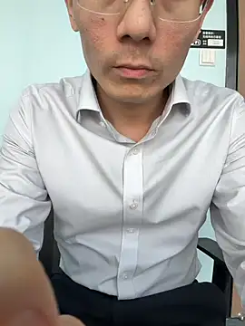 Snapshot of miniyellower chatting on 03-16-26, 08:07 miniyellower online show from 03-16-26, 08:07