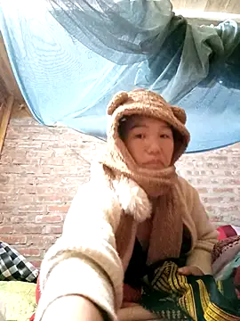 bing-bing88 online show from 02-07-26, 12:40