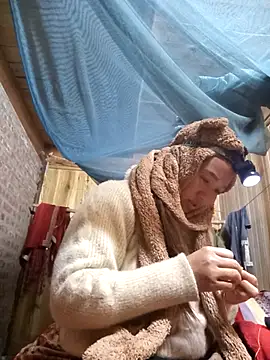 bing-bing88 online show from 02-05-26, 11:55