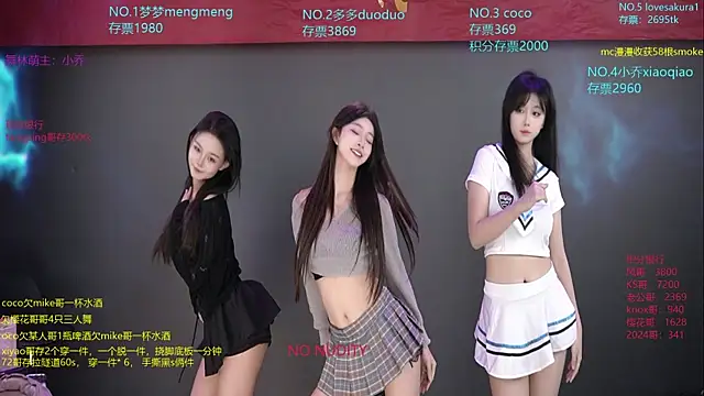 U-R-HERE online show from 11-07-25, 01:43