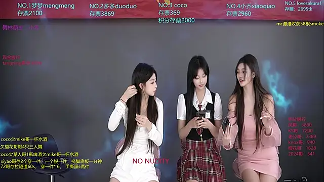 U-R-HERE online show from 11-04-25, 01:42