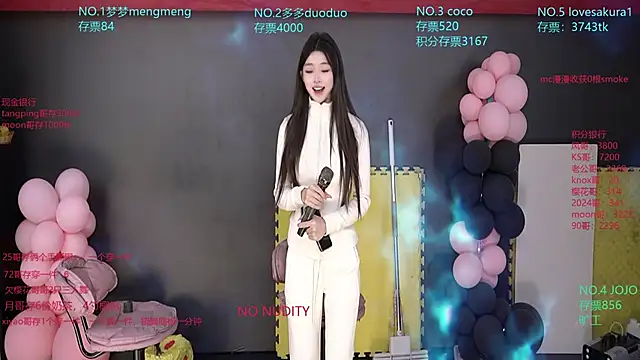 U-R-HERE online show from 12-05-25, 02:21