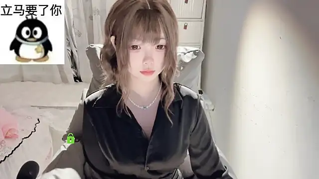 Snapshot of liuruyuan888 chatting on 05-17-26, 08:53 liuruyuan888 online show from 05-17-26, 08:53