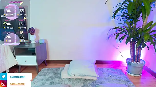 Snapshot of samucamx_ chatting on 02-01-26, 11:08 samucamx online show from 02-01-26, 11:08