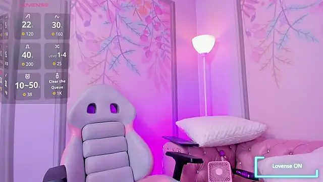 Megan cute4u online show from 11-16-25, 12:37