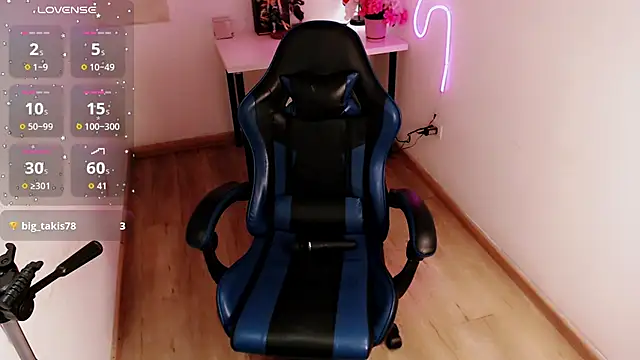 Lunyhose online show from 04-03-26, 08:59