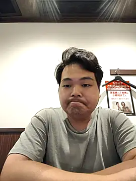 sho1101music online show from 09-27-25, 03:45