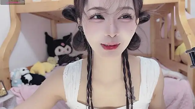 Sue101010 online show from 10-30-25, 02:04