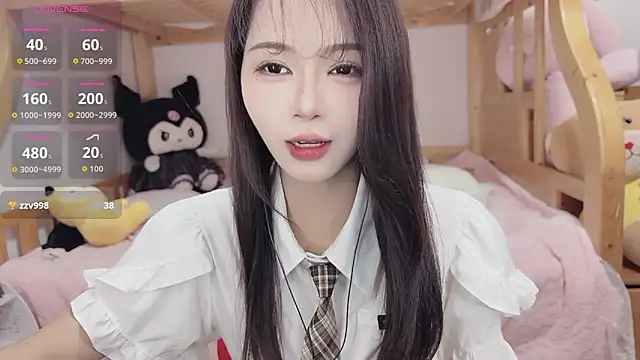 Sue101010 online show from 10-10-25, 09:54