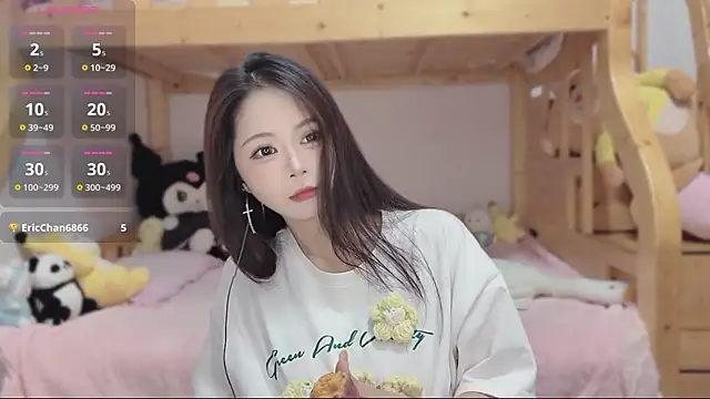 Sue101010 online show from 11-11-25, 11:27