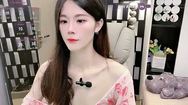 Yueyue-MM online show from 04-13-26, 01:31