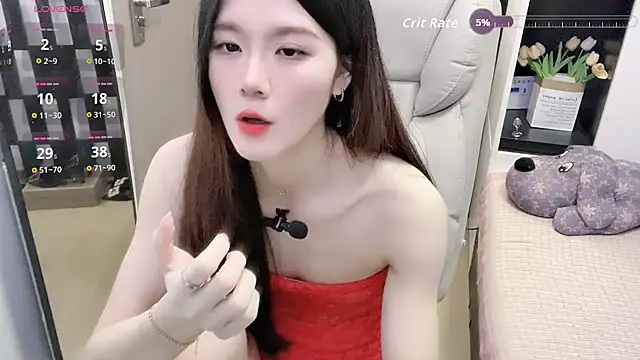 Yueyue-MM online show from 01-12-26, 02:46