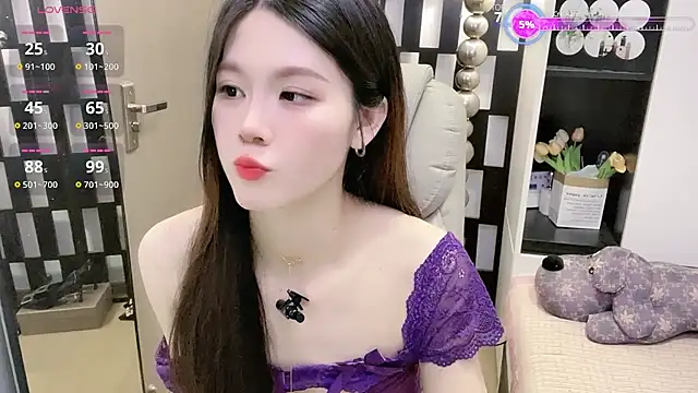 Yueyue-MM online show from 02-11-26, 04:12