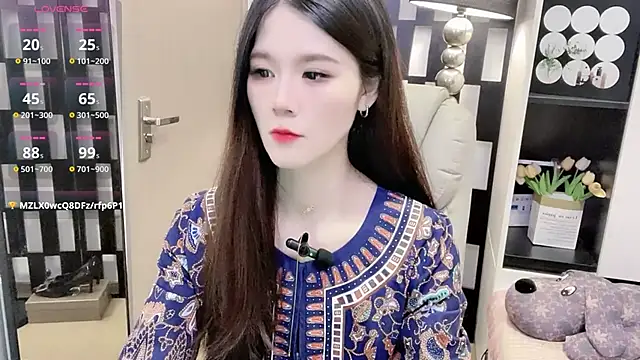 Yueyue-MM online show from 11-18-25, 01:25