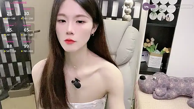 Yueyue-MM online show from 04-10-26, 12:50