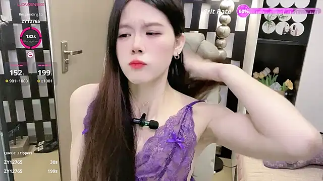 Yueyue-MM online show from 02-17-26, 01:41