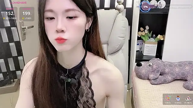 Yueyue-MM online show from 04-04-26, 02:07