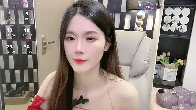 Yueyue-MM online show from 02-08-26, 02:59