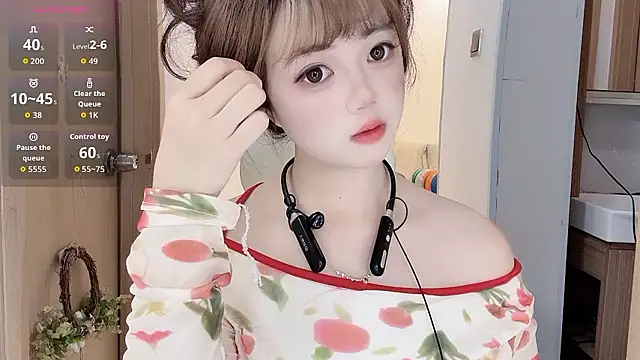 DDDDDoremi online show from 01-14-26, 03:21