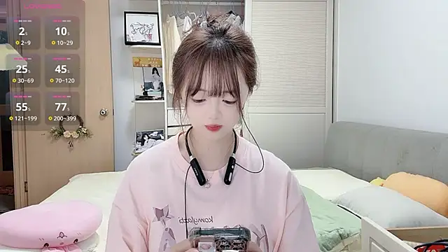 DDDDDoremi online show from 10-11-25, 02:34