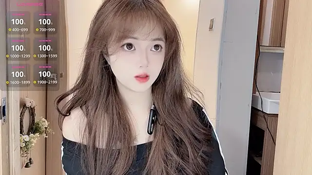 DDDDDoremi online show from 11-23-25, 03:38