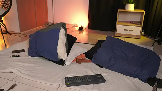 EROS AND ALAN online show from 05-23-26, 04:44