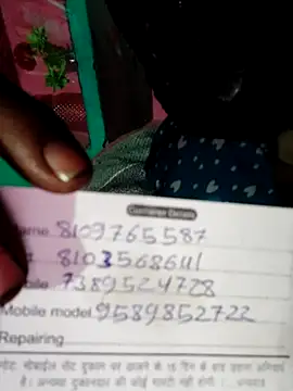 Pooja750 online show from 01-08-26, 11:11