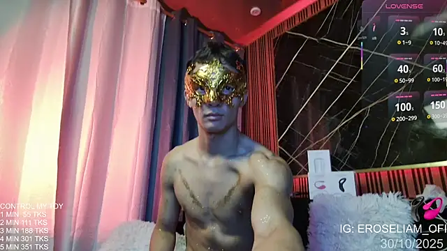 Snapshot of eroseliam chatting on 10-30-25, 07:22 eroseliam online show from 10-30-25, 07:22