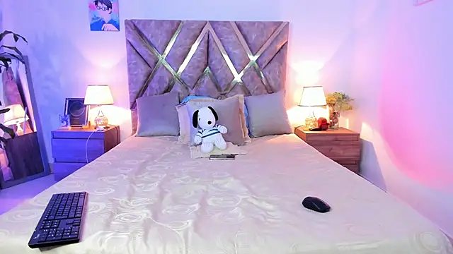 Hyunjin Son online show from 02-19-26, 12:46