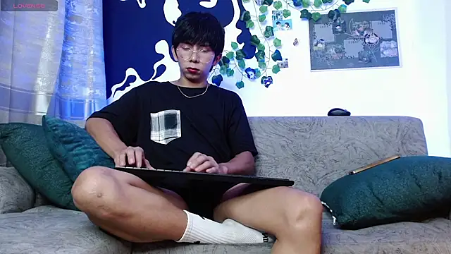 Hyunjin Son online show from 06-17-26, 08:30