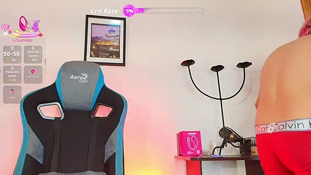 Michael Lopez 1 online show from 04-12-26, 11:24