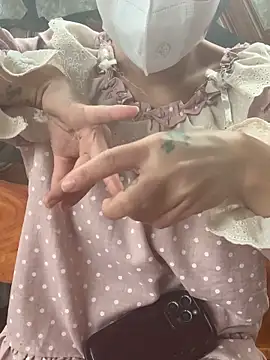 Tieuvi 18 online show from 11-16-25, 12:26