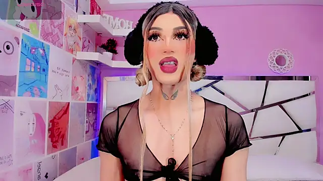 Miacuteee online show from 12-05-25, 09:01