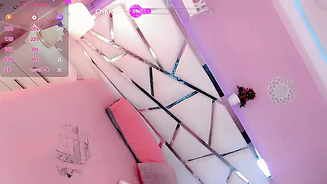 Miacuteee online show from 09-26-25, 08:49