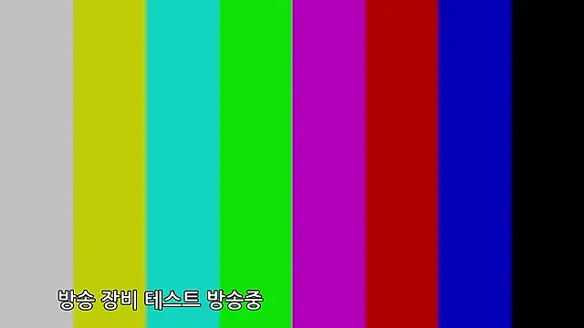 min9811 online show from 12-03-25, 09:20