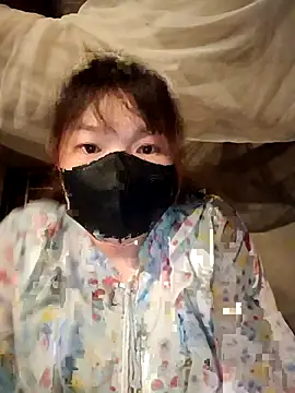 Snapshot of -_Jin-Ka-_ chatting on 10-16-25, 11:18 - Jin-Ka-  online show from 10-16-25, 11:18