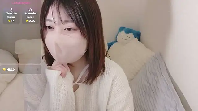 Snapshot of mi__san chatting on 02-05-26, 12:45 mi san online show from 02-05-26, 12:45