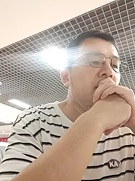 Snapshot of nnnnnan9527 chatting on 09-11-25, 03:06 nnnnnan9527 online show from 09-11-25, 03:06